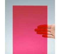 Оргстекло Papa Plastic флуоресцентное малиновое, литое, 30х20 см, 3 мм, 1 лист. FLU-MALI-30-20-3