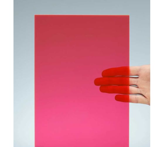 Оргстекло Papa Plastic флуоресцентное малиновое, литое, 30х20 см, 3 мм, 1 лист. FLU-MALI-30-20-3