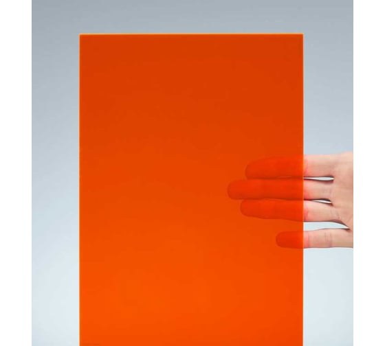 Оргстекло Papa Plastic флуоресцентное красное, литое, 30х20 см, 3 мм, 1 лист. FLU-KRAS-30-20-3