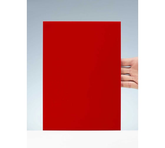 Оргстекло Papa Plastic красное, литое, светорассеивающее, 20х15 см, 3 мм, 1 лист. KRAS-20-15-3