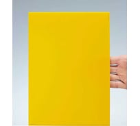 Оргстекло Papa Plastic темно-желтое, литое, светорассеивающее, 20х15 см, 3 мм, 1 лист. ZHEL-TEM-20-15-3