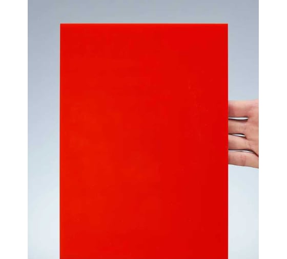 Оргстекло Papa Plastic светло-красное, литое, светорассеивающее, 30х20 см, 3 мм, 1 лист. KRAS-SVET-30-20-3