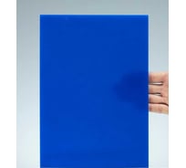 Оргстекло Papa Plastic синее, литое, светорассеивающее, 60х40 см, 3 мм, 1 лист. SIN-60-40-3