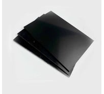 Полиацеталь листовой EBF 20 мм ПОМ-С (1х1 м, 32,5 кг) чёрный 4657804427623