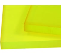 Полиуретан листовой EBF 30 мм (1000х1000 мм, 34.5 кг, жёлтый) 4657848900236