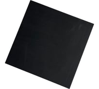 Лист эва Профитт черный 250x250x12 мм 1891078