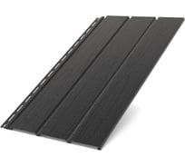 Софит BRYZA 3 м, 0,305 м, 0,92 кв.м, черный 81-109