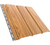 Перфорированный софит BRYZA 3 м, 0,305 м, 0,92 кв.м, золотой орех 81-019