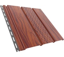 Перфорированный софит BRYZA 3 м, 0,305 м, 0,92 кв.м, орех 81-018