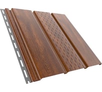 Перфорированный софит BRYZA 3 м, 0,305 м, 0,92 кв.м, орех классический 81-020