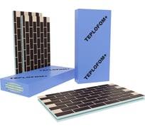 Фасадная панель декоративная под кирпич Teplofom+ 50мм 4 шт (2.88 м2) для наружной отделки дома и утепление стен Пес/ШокТ50 31839957