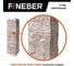 Угол наружный к фасадной панели FINEBER Блок, светло-коричневый 589x155 мм, 9 шт., FB.F.BL.b1.E.42 3