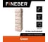 Угол наружный к фасадной панели FINEBER Дачный Скол 3D-Facture, светло-бежевый 589x146 мм, 4 шт., FB.FP.DA.OC.SK.3DF.cLbe.4 2