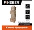 Угол наружный к фасадной панели FINEBER Камень природный, песочный 455x137 мм, 10 шт., FB.F.ST2.a1.E.18 2