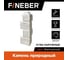 Угол наружный к фасадной панели FINEBER Камень природный, жемчужный 455x137 мм, 10 шт., FB.F.ST2.a1.E.22 5