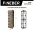 Угол наружный к фасадной панели FINEBER Скол 3D-Facture, дымчатый 589x146 мм, 9 шт., FB.FP.DA.OC.SK.3DF.cSm 5