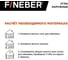 Угол наружный FINEBER к фасадной панели Камень природный, жемчужный 455x137 мм, 4 шт., FB.F.ST2.a1.E.22.4 7