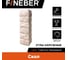 Угол наружный FINEBER к фасадной панели Скол 3D-Facture, светло-бежевый 589x146 мм, 9 шт., FB.FP.DA.OC.SK.3DF.cLbe 2