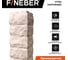 Угол наружный FINEBER к фасадной панели Скол 3D-Facture, светло-бежевый 589x146 мм, 9 шт., FB.FP.DA.OC.SK.3DF.cLbe 3