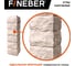 Угол наружный FINEBER к фасадной панели Скол 3D-Facture, светло-бежевый 589x146 мм, 9 шт., FB.FP.DA.OC.SK.3DF.cLbe 4