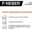 Угол наружный FINEBER к фасадной панели Блок, молочно-белый 589x155 мм, 4 шт., FB.F.BL.b1.E.46.4 6