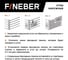 Угол наружный FINEBER к фасадной панели Камень природный, коричневый 455x137 мм, 10 шт., FB.F.ST2.a1.E.15 6