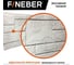 Фасадная панель FINEBER Камень природный Цвет: жемчужный 1087x446 мм, 10 шт., 0,41м² FB.F.ST2.a1.22 4