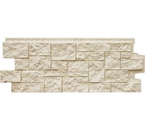 Фасадная панель Grand Line Дикий камень Classic молочный 10 штук в упаковке 410882