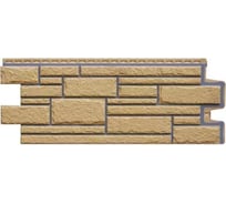 Фасадная панель Grand Line Колотый камень Design песочный со швом RAL 7004 10 штук в упаковке 379961