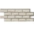 Фасадная панель Grand Line Колотый камень Design молочный со швом RAL 7004 10 штук в упаковке 379960 1