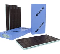 Фасадная панель Teplofom+ TEPLOFOM с финишной отделкой цвет "Темный Шоколад" подложка "Асфальт" 1250x600x30 мм, упаковка 2 шт. П002К009Т30/2