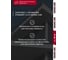 Профиль Grand Line J Standart 1.5м, белый, 10шт 754921 4
