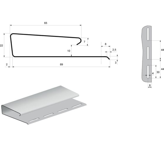 Наличник профиль J широкий Grand Line Standart белый, 3.0м 041894