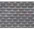 Фасадная плитка ТЕХНОНИКОЛЬ HAUBERK камень кварцит TN629048 1