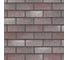 Фасадная плитка Технониколь HAUBERK, Мраморный кирпич, упак 2м2 52 шт/пал 4506992132645 1