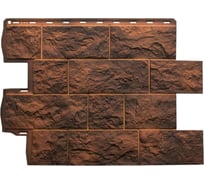 Фасадная панель Альта Профиль Туф иранский 7929