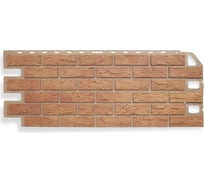 Фасадная панель Альта Профиль Кирпич (бежевый) 5143
