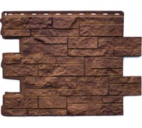 Фасадная панель Альта Профиль Шотландский камень (блэкберн) 8043