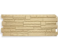 Фасадная панель Альта Профиль Скалистый камень (Кавказ) 6105