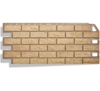 Фасадная панель Альта Профиль Кирпич (желтый) 7278