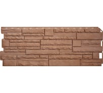 Фасадная панель Альта Профиль Скалистый камень ЭКО (терракотовый) 8365