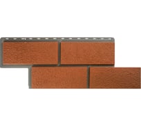 Фасадная панель Альта Профиль Камень Неаполитанский (терракотовый) 7395