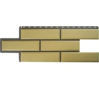 Фасадная панель Альта Профиль Камень Венецианский (песчаный) 7400