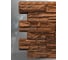 Фасадная панель ROYAL STONE коллекции ROCKY STONE КАЛГАРИ 3-319 3