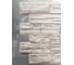 Фасадная панель ROYAL STONE коллекции ROCKY STONE ТОРОНТО 3-312 4