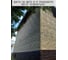 Фасадная панель ROYAL STONE коллекции ROCKY STONE РИЧМОНД 3-318 8