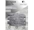 Фасадная панель ROYAL STONE коллекции ROCKY STONE КВЕБЕК 3-322 2
