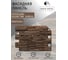 Фасадная панель ROYAL STONE коллекции ROCKY STONE МОНРЕАЛЬ 3-321 2