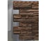Фасадная панель ROYAL STONE коллекции ROCKY STONE МОНРЕАЛЬ 3-321 4