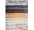 Угол наружный к фасадным панелям ROYAL STONE  коллекция ROCKY STONE БУФФАЛ 3-317-у 8